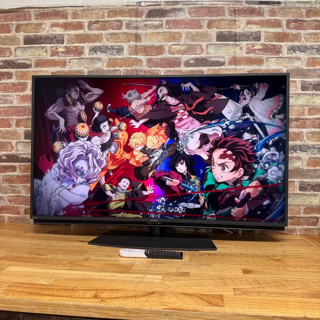 シャープ 45V型 4K 液晶テレビ AQUOS 4T-C45BL1 動画アプリ