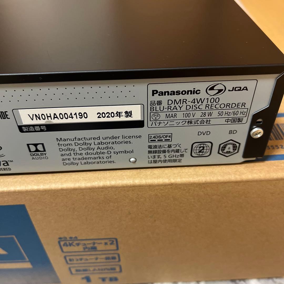 Panasonic DMR-4W100 ブルーレイレコーダー