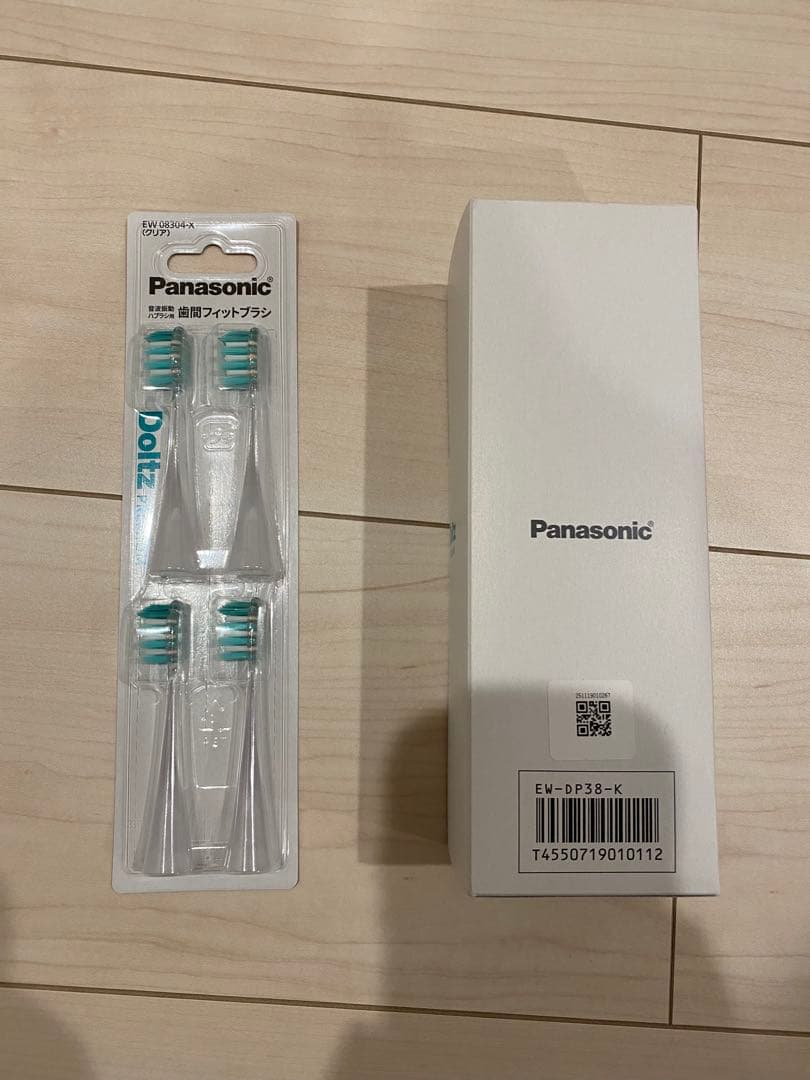 ドルツプレミアム W音波振動ハブラシ EW-DP38-W＋EW08304-X