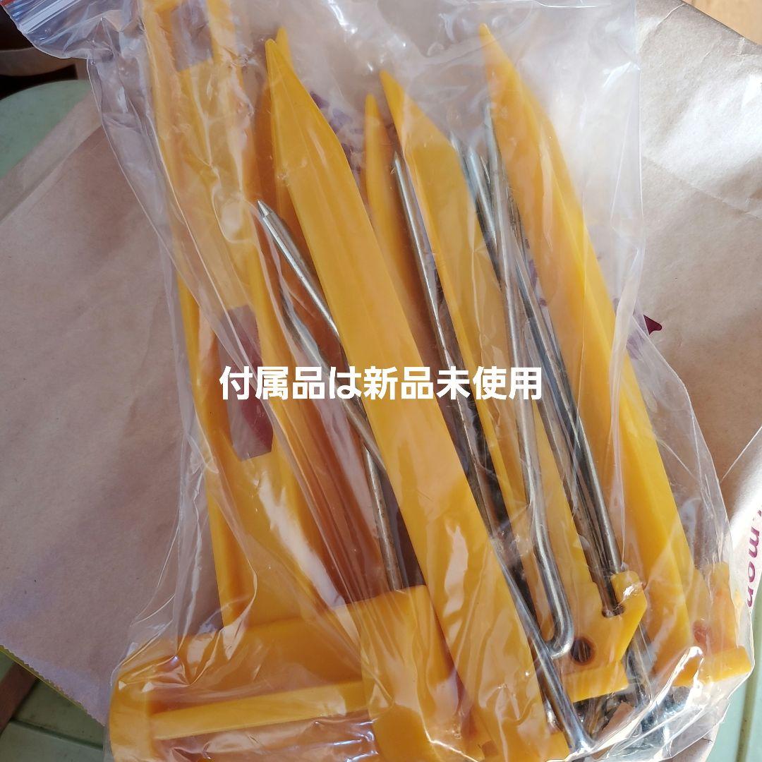 Coleman タフスクリーンタープ400+