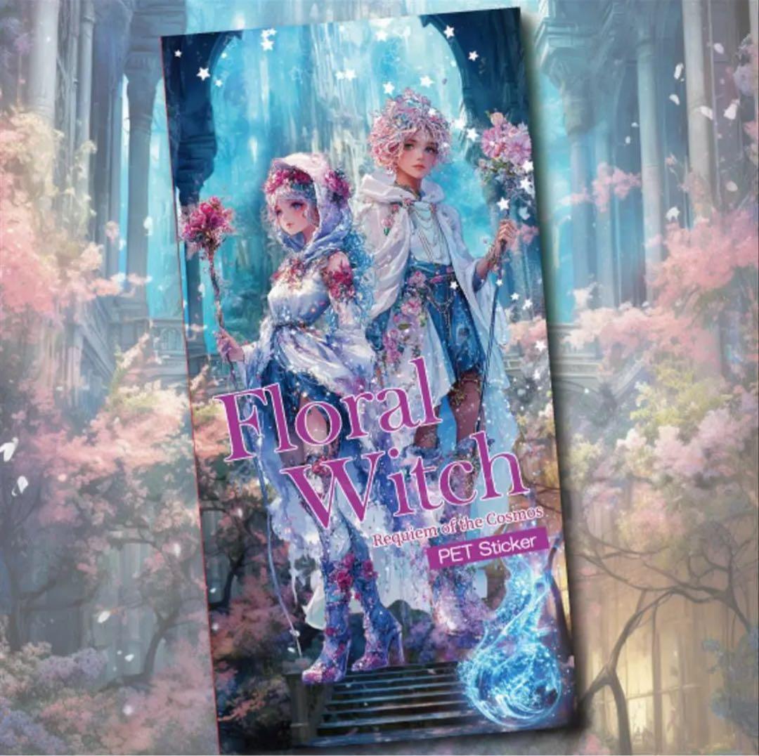 Minami様♡ありがとうございます♡