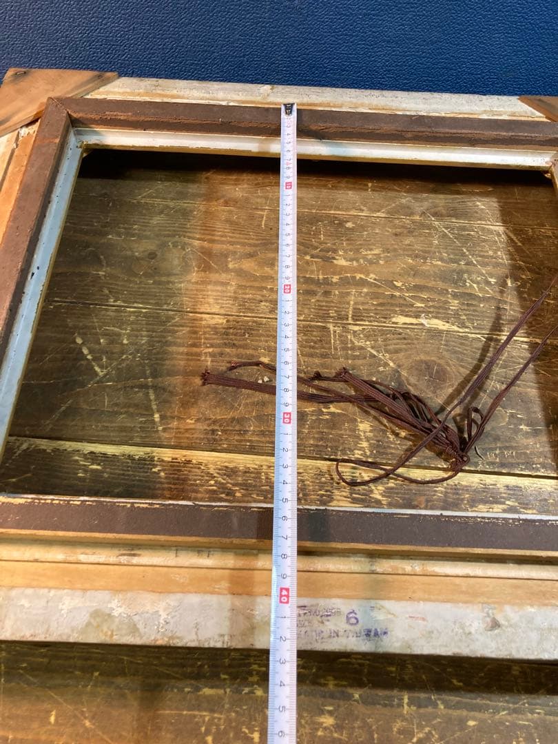 H 額縁　アンティーク調　ヴィンテージ　ゴールド　金色　アート　油絵