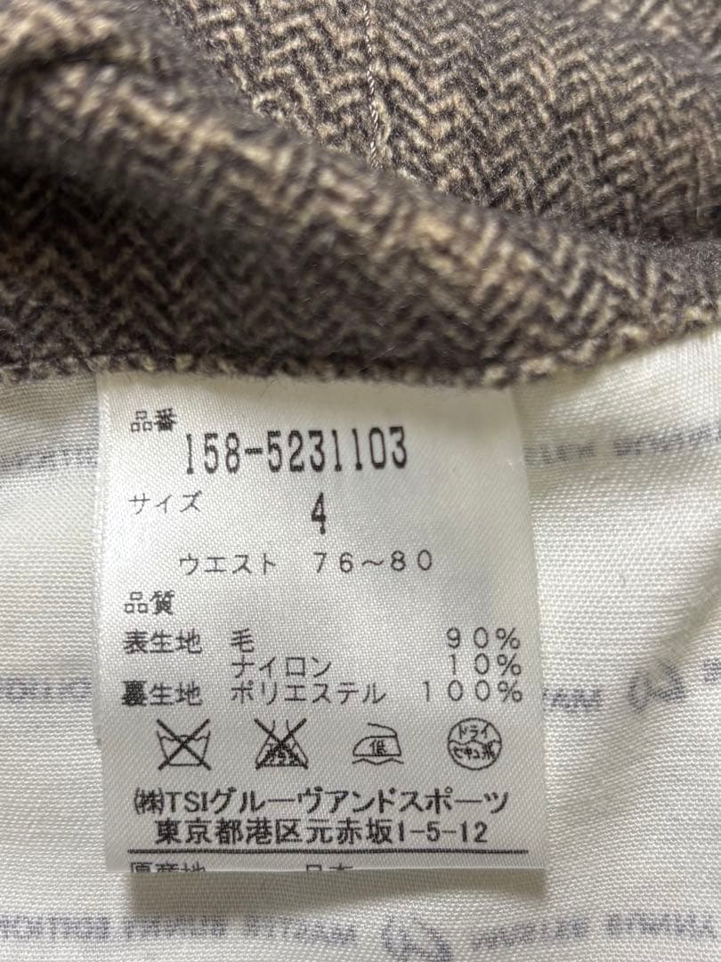 マスターバニーエディションメンズパンツ