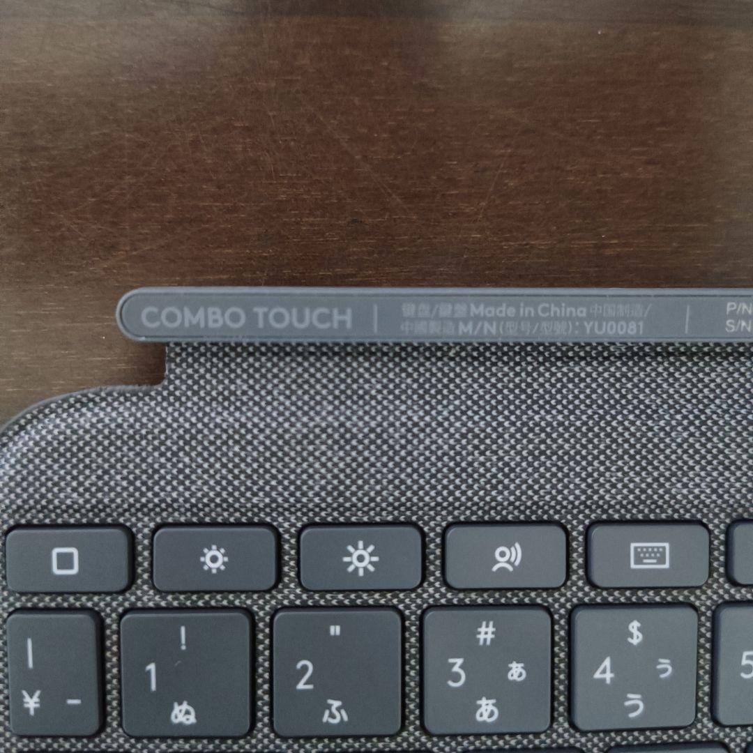 ロジクール iPad A16 第10世代 iK1059GRA キーボード　ケース