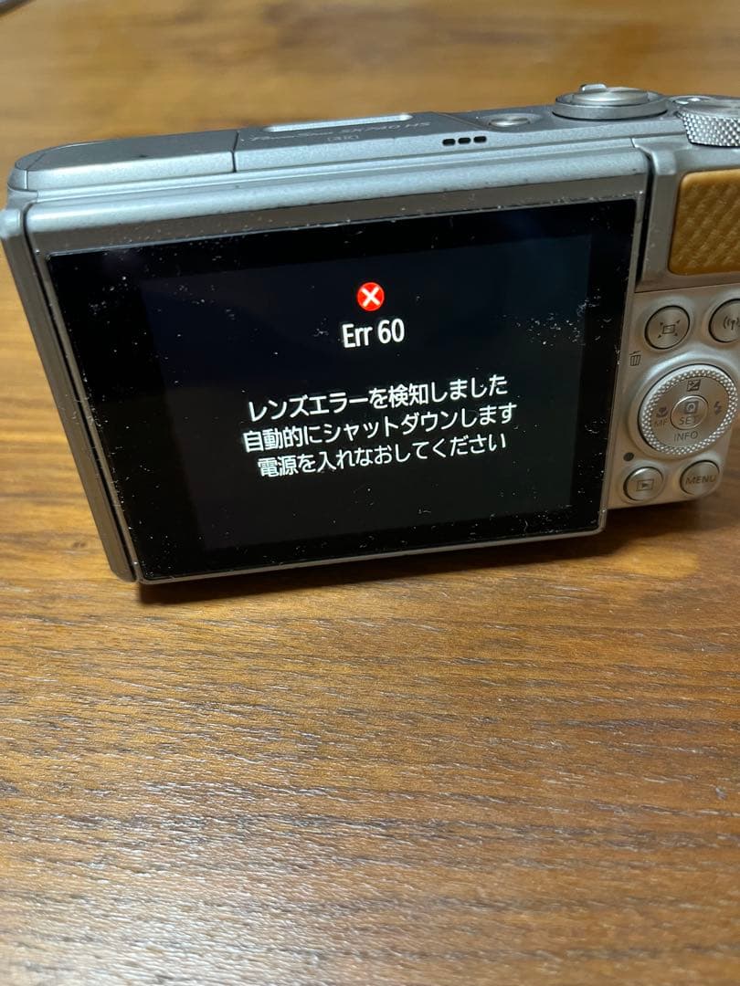 Canon デジタルカメラ PowerShot SX740 HS 【ジャンク】