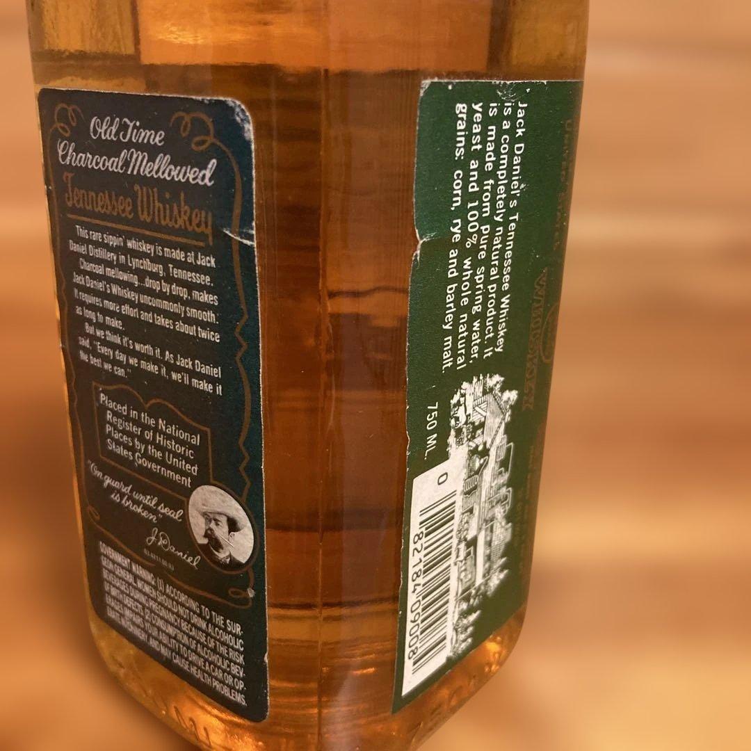 【古酒未開栓】レア　ジャックダニエル　グリーンラベル 750ml 40度