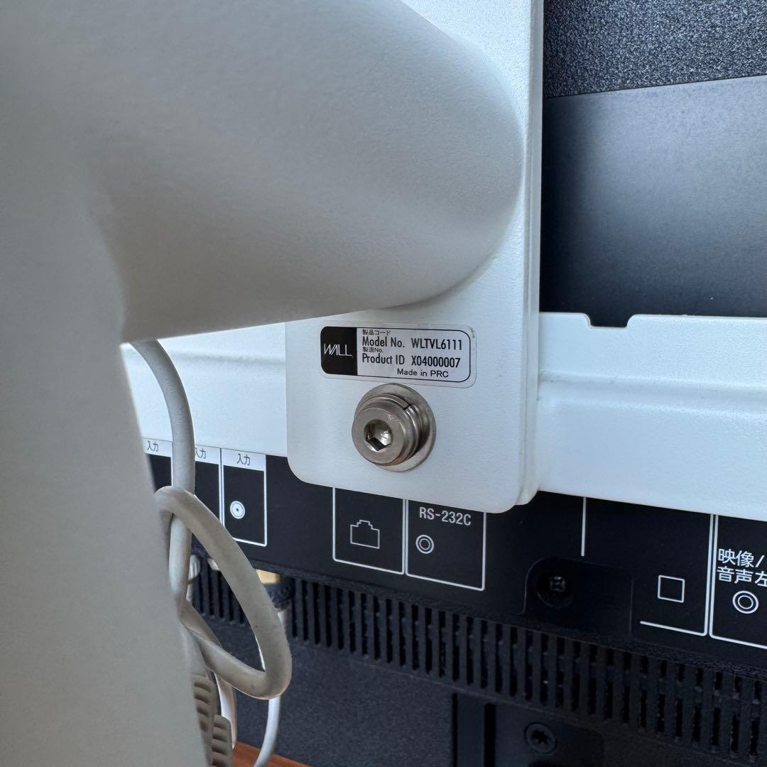 【71,400円分】WALL A2 LARGE TYPE ホワイト キャスター