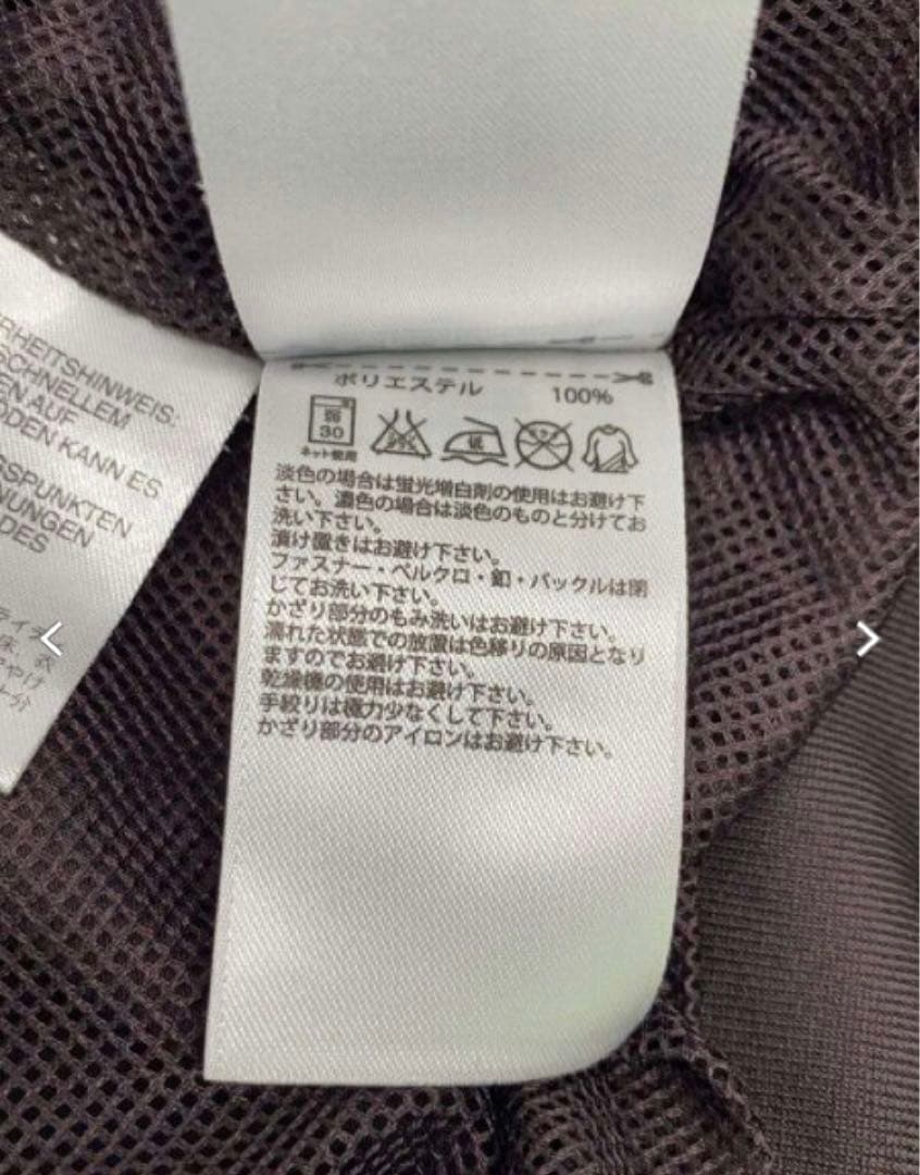 ACミラン ジャージ セットアップ adidas