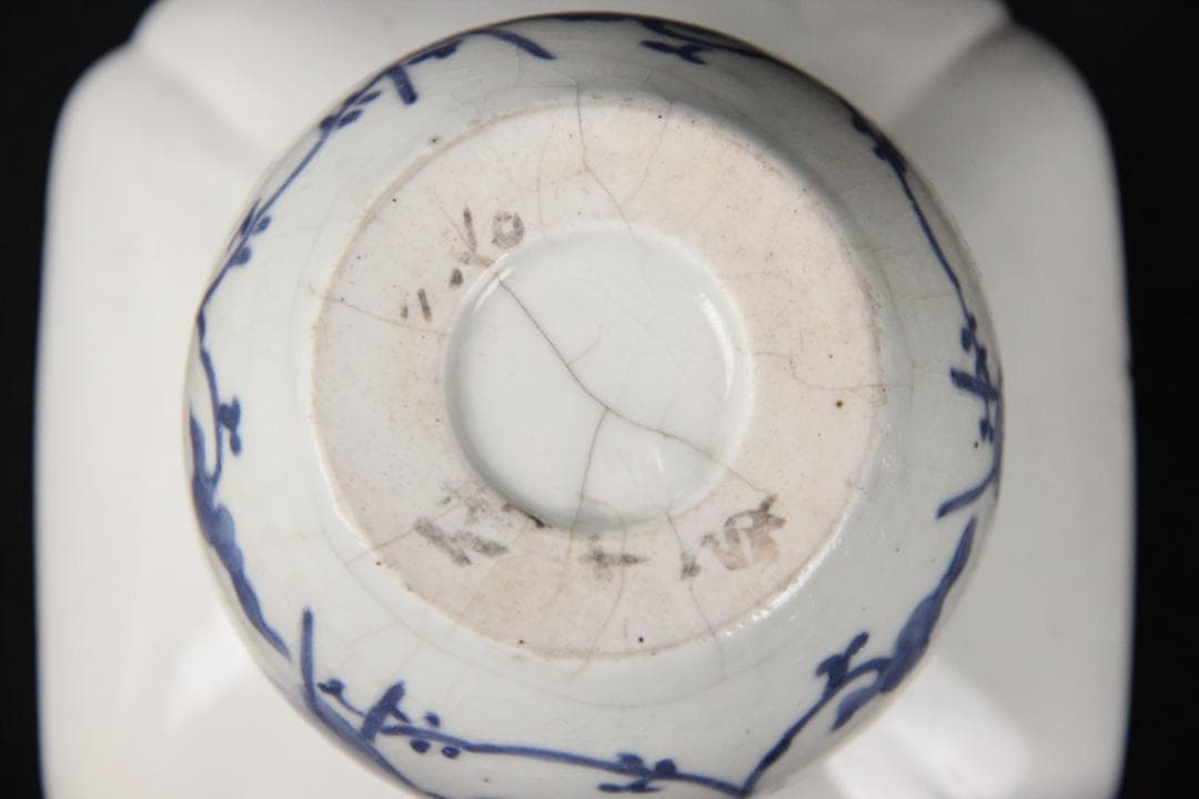 中国 明末清初 青花花卉文 渣斗 茶渣器 茶道具 文房具 古陶磁 FJ11-10