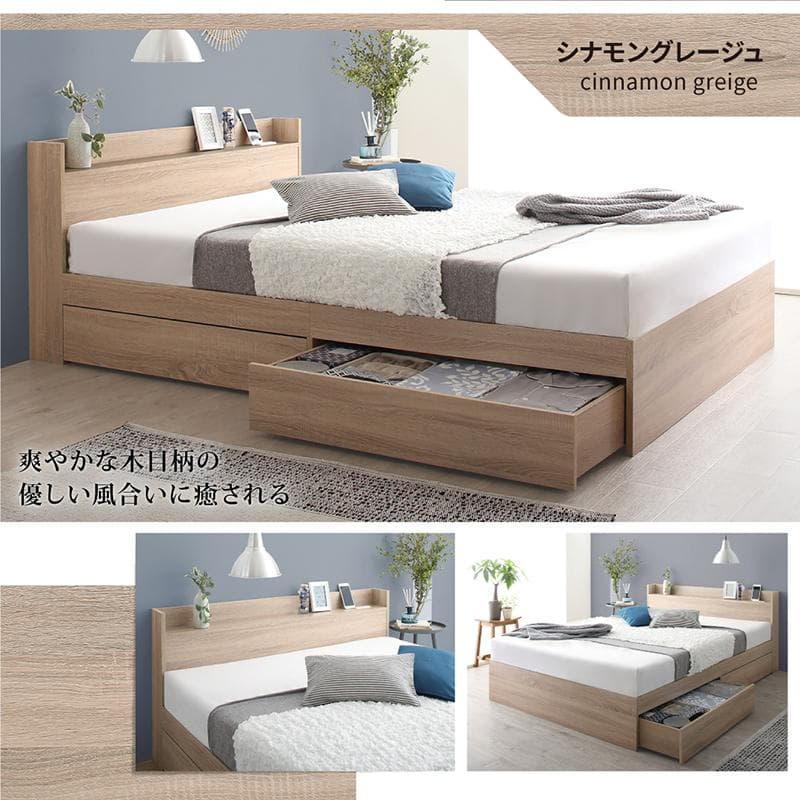 最安値！マットレスなし ダブルベッド 　　収納 コンセント 送料込み！ 26