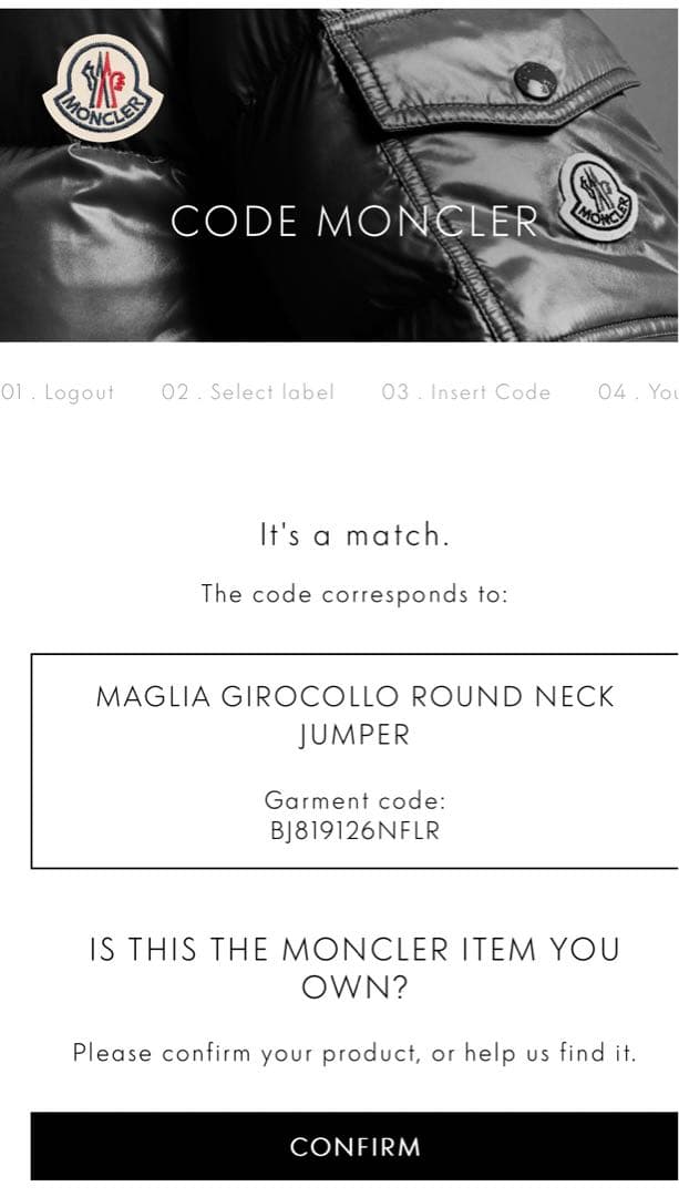 【美品】モンクレール　トレーナー　サイドワッペン　フレンドウィズユーコラボ