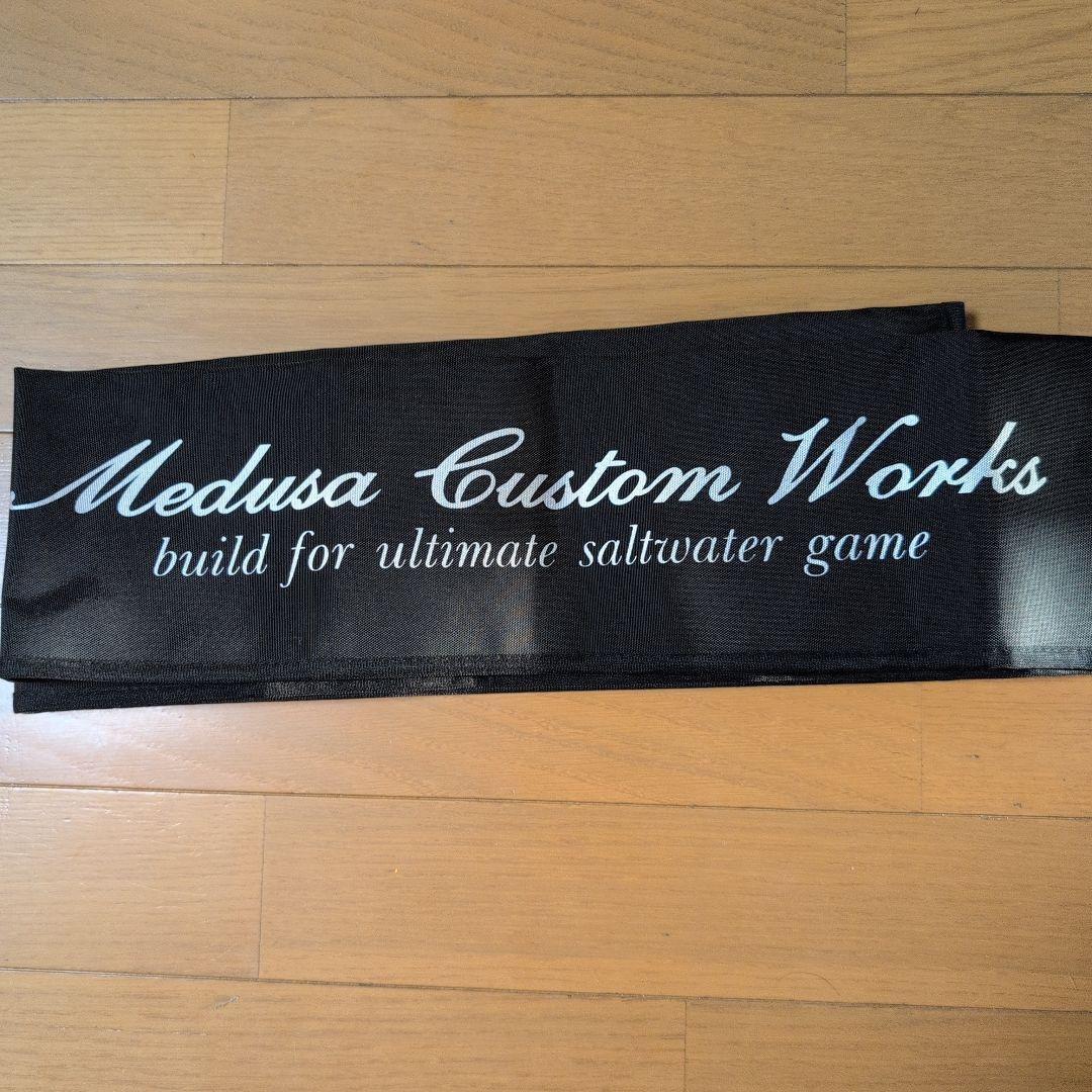 Mcワークス　ノーザンブルー 623SS　アリ