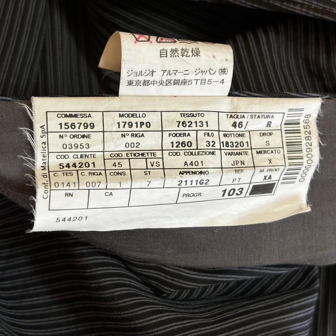 ARMANI COLLEZIONI アルマーニコレッツィオーニ メンズ スーツ