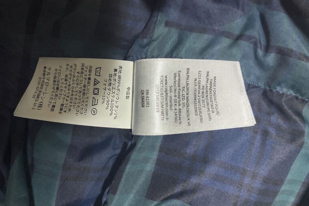 polo×palace ダウンジャケット