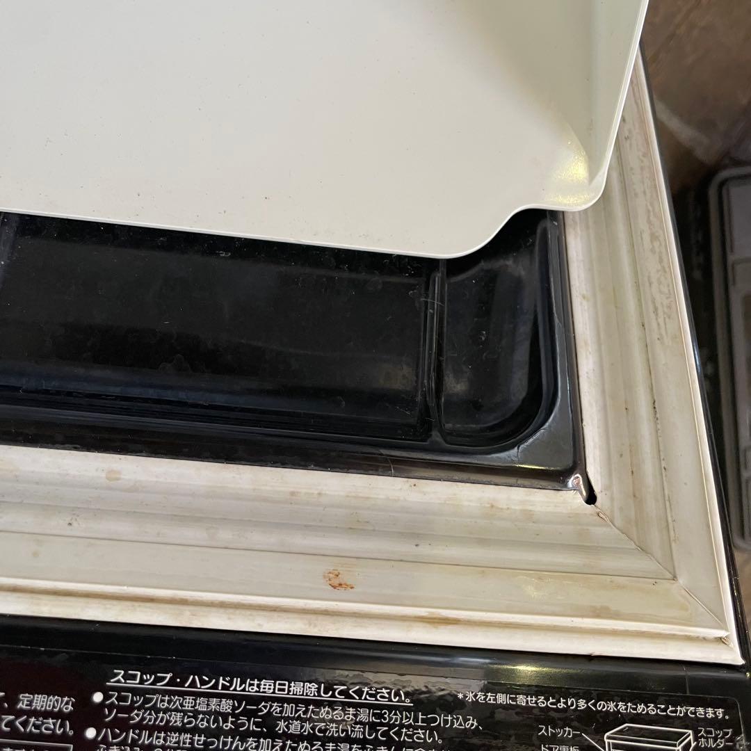 ホシザキ HOSHIZAKI 全自動製氷機 業務用IM-25M-1 厨房機器