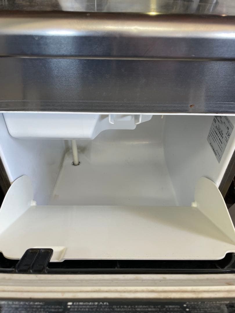 ホシザキ HOSHIZAKI 全自動製氷機 業務用IM-25M-1 厨房機器