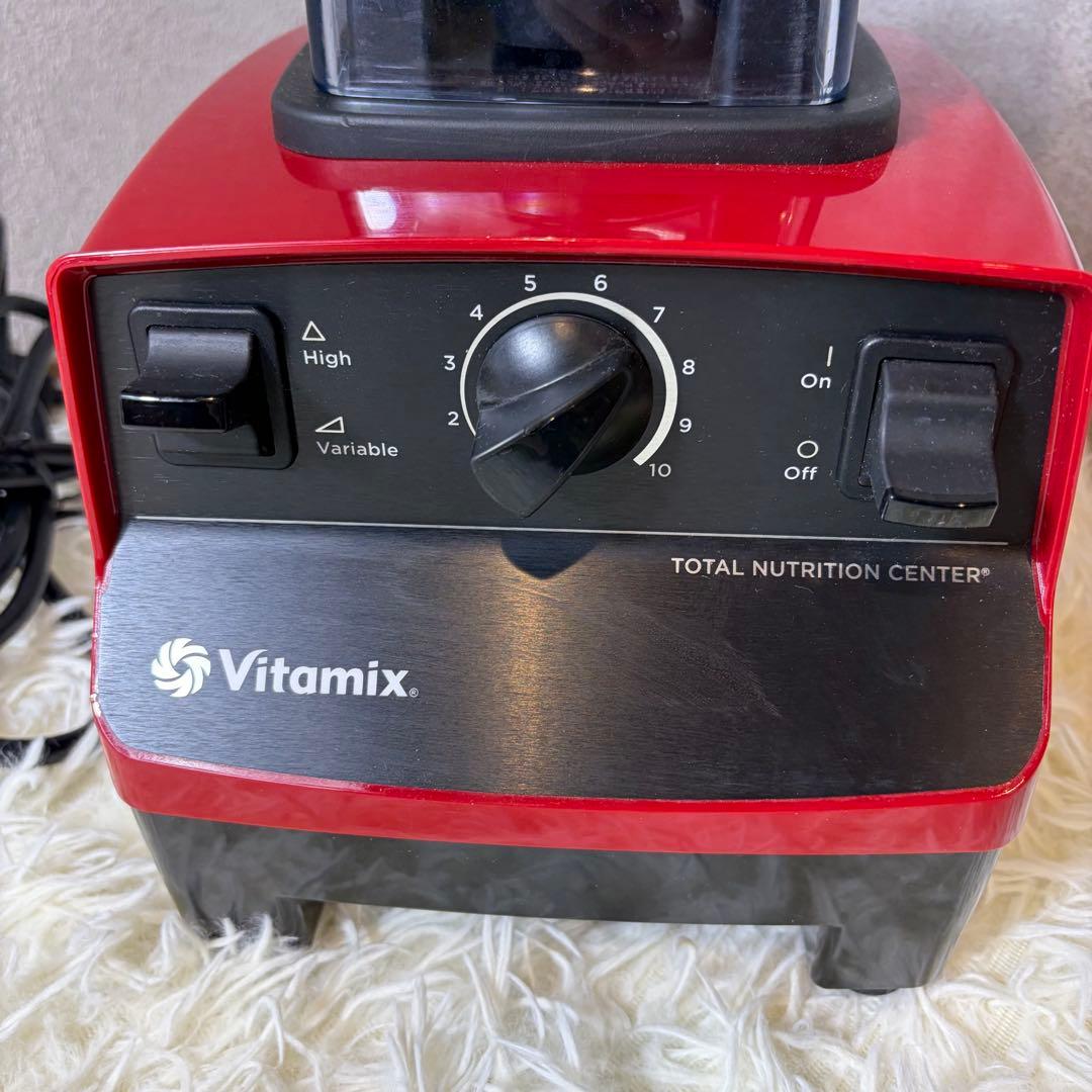 【極美品】VITAMIX バイタミックス VM0111 レッド 付属品多数