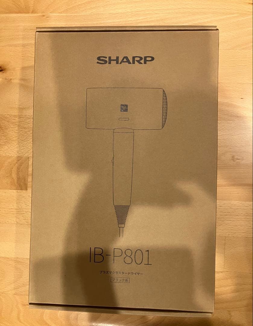 SHARP IB-P801 ブラック 黒　プラズマクラスタードライヤー