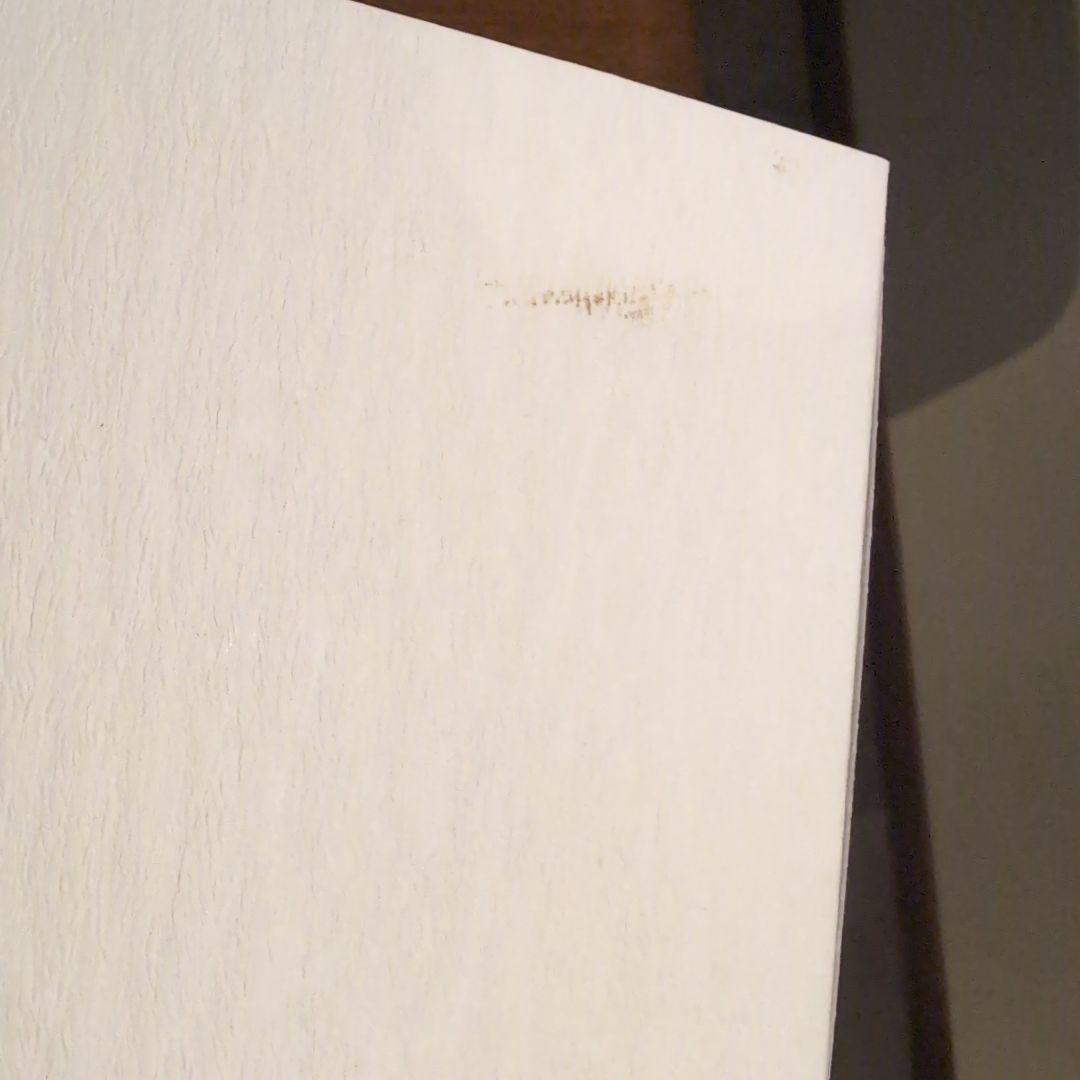 【空瓶•空箱】十四代　白雲去来