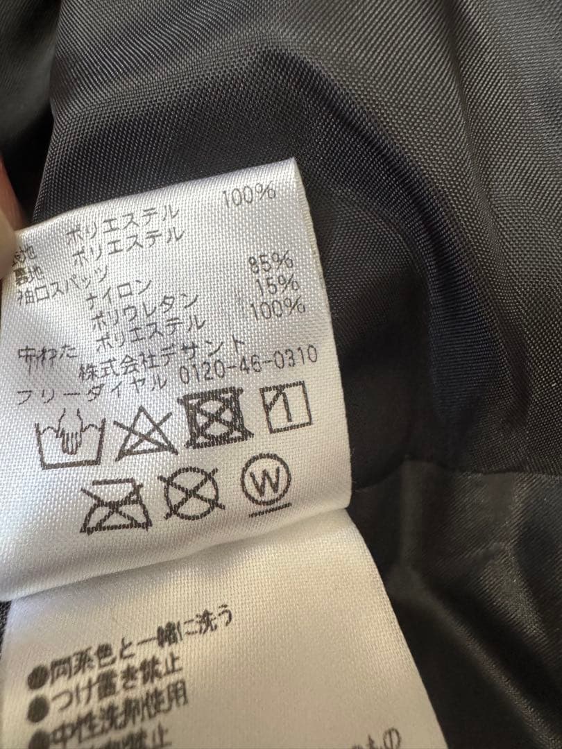 DESCENTE デサント スキーウェアSサイズ ズボンがS Sサイズ