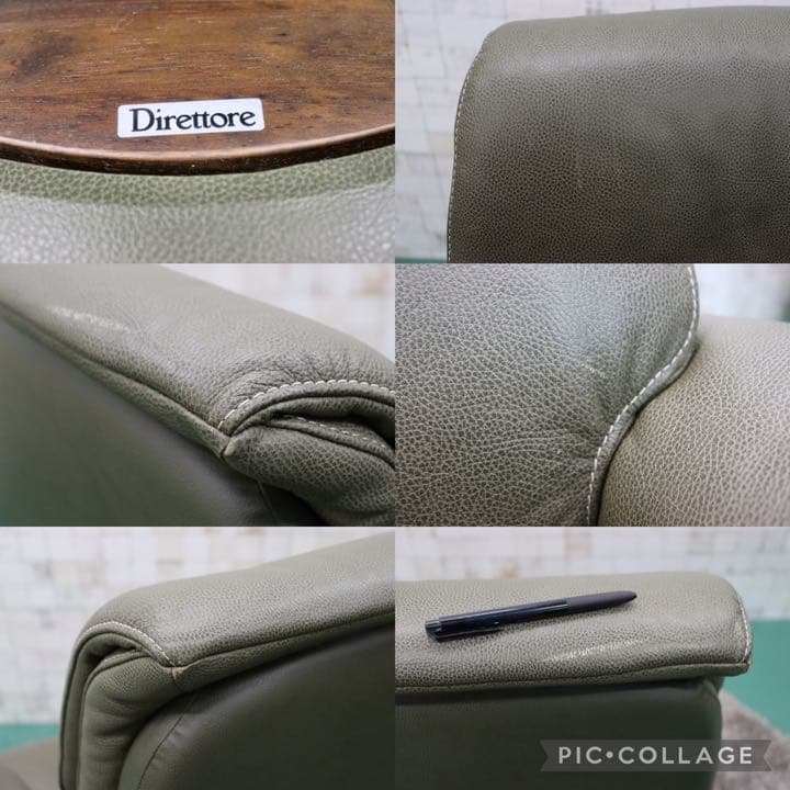 GMFK228○karimoku / カリモク Direttore ディレトーレ