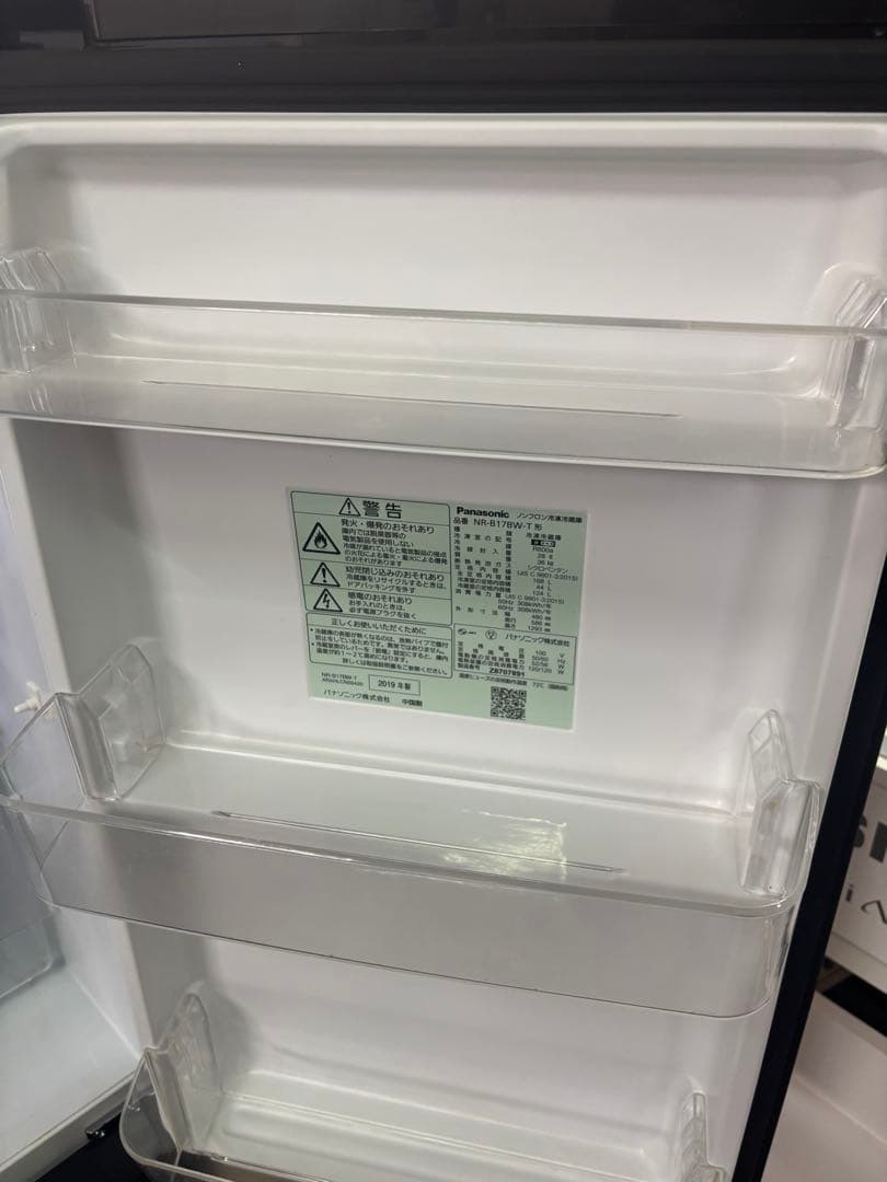 【2019年製‼️】パナソニック 冷蔵庫 NR-B17BW-T 2ドア