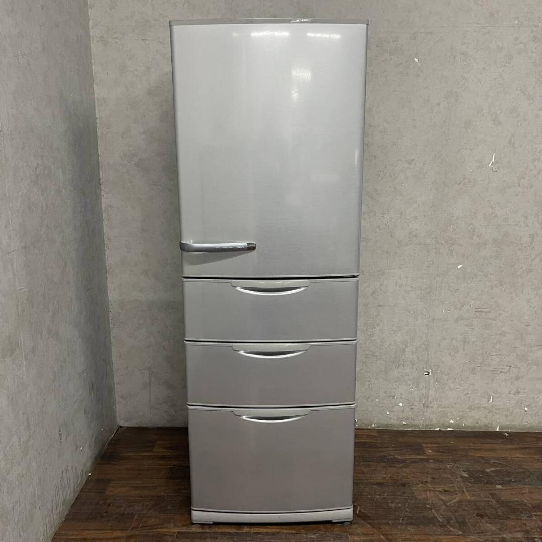 AQUA アクア AQR-361D ノンフロン冷凍冷蔵庫 4ドア 355L