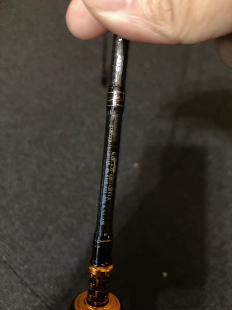 ダイワ　プレッソAGS 61UL