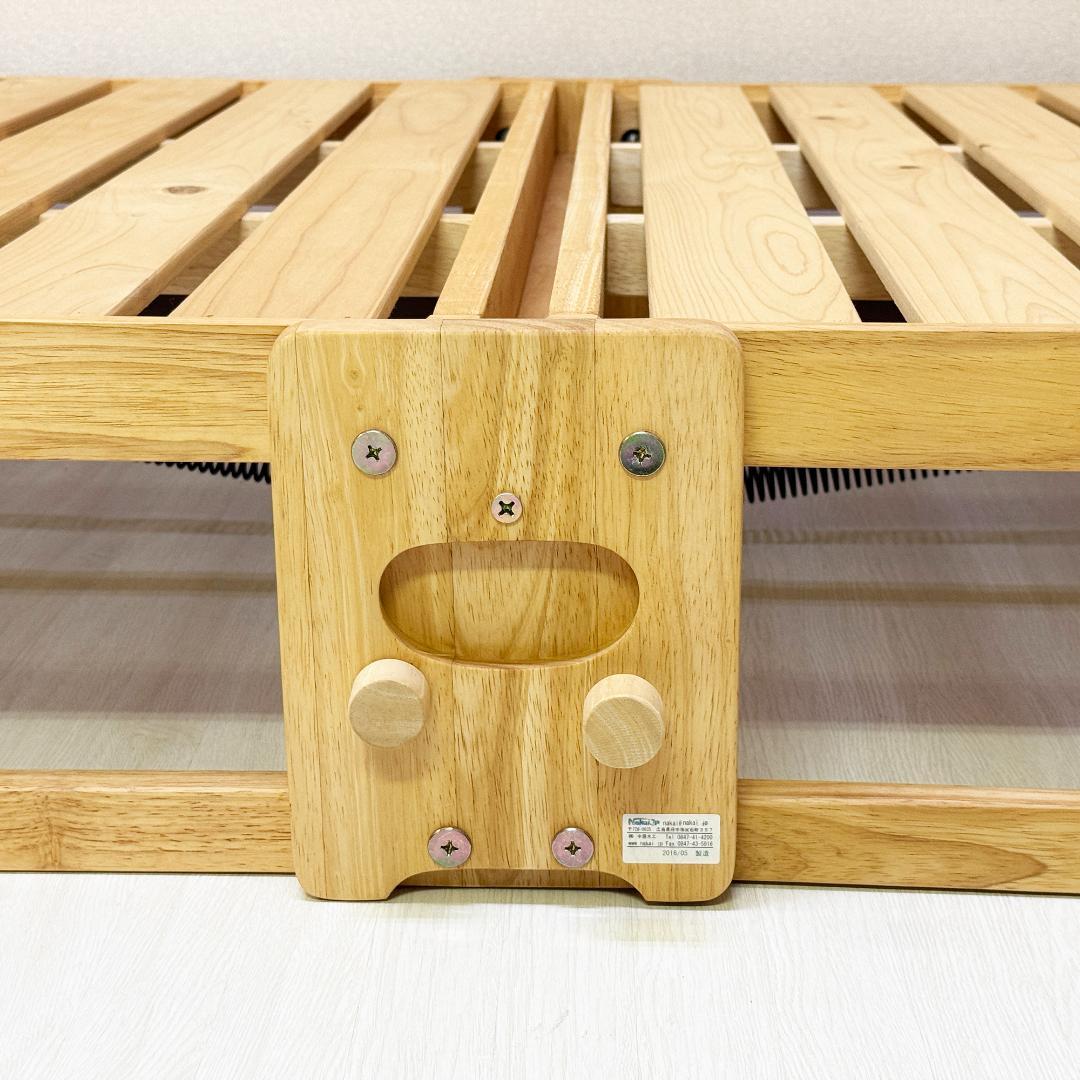 中居木工 シングル 折り畳みベッド すのこ
