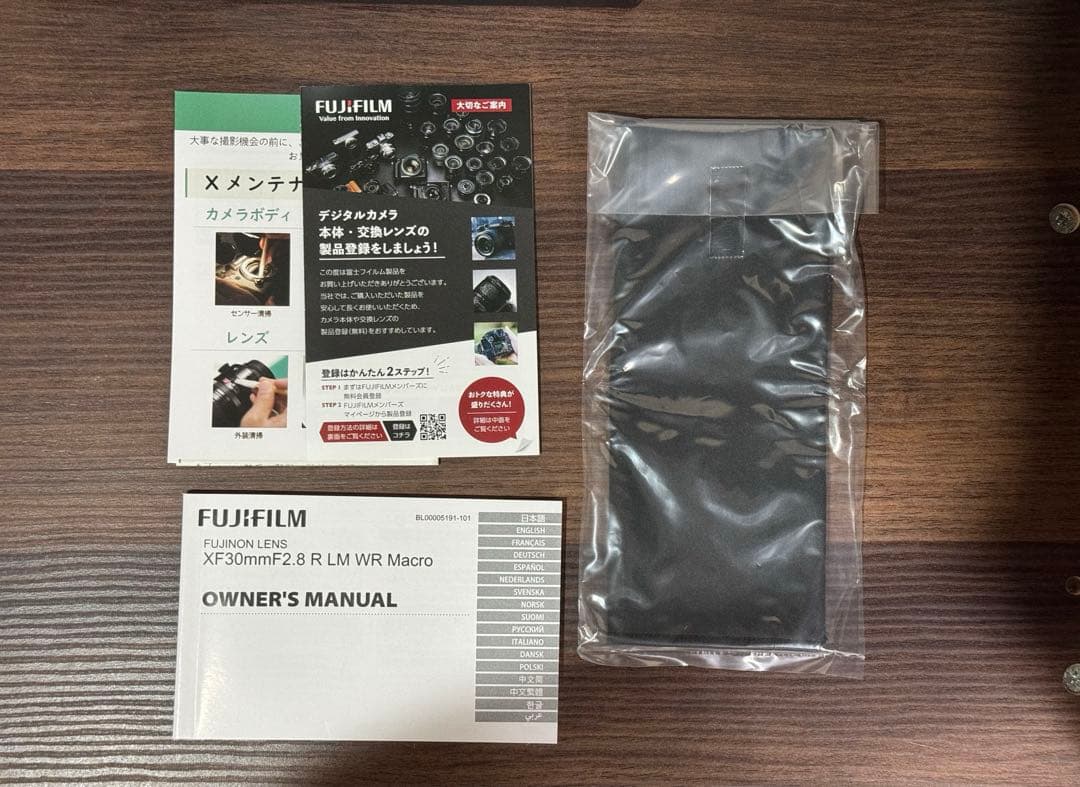レンズ(単焦点) XF30mm f2.8 macro FUJIFILM