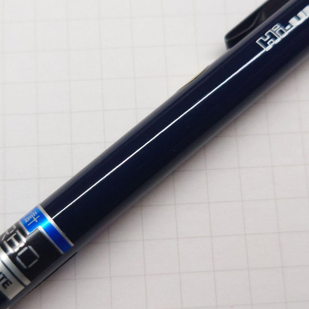 三菱 hi-uni 3050 青 廃番 廃盤 製図用 シャーペン ハイユニ