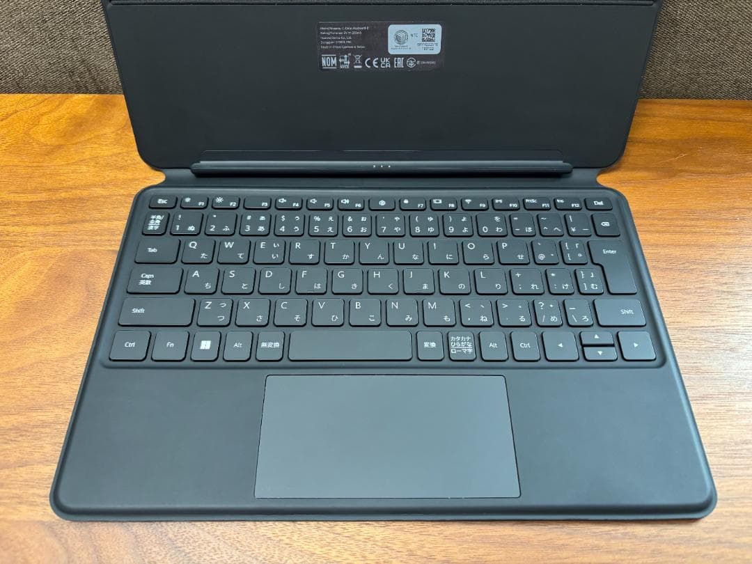 MateBook E DRC-W38 純正キーボード 純正ペンシル セット 美品