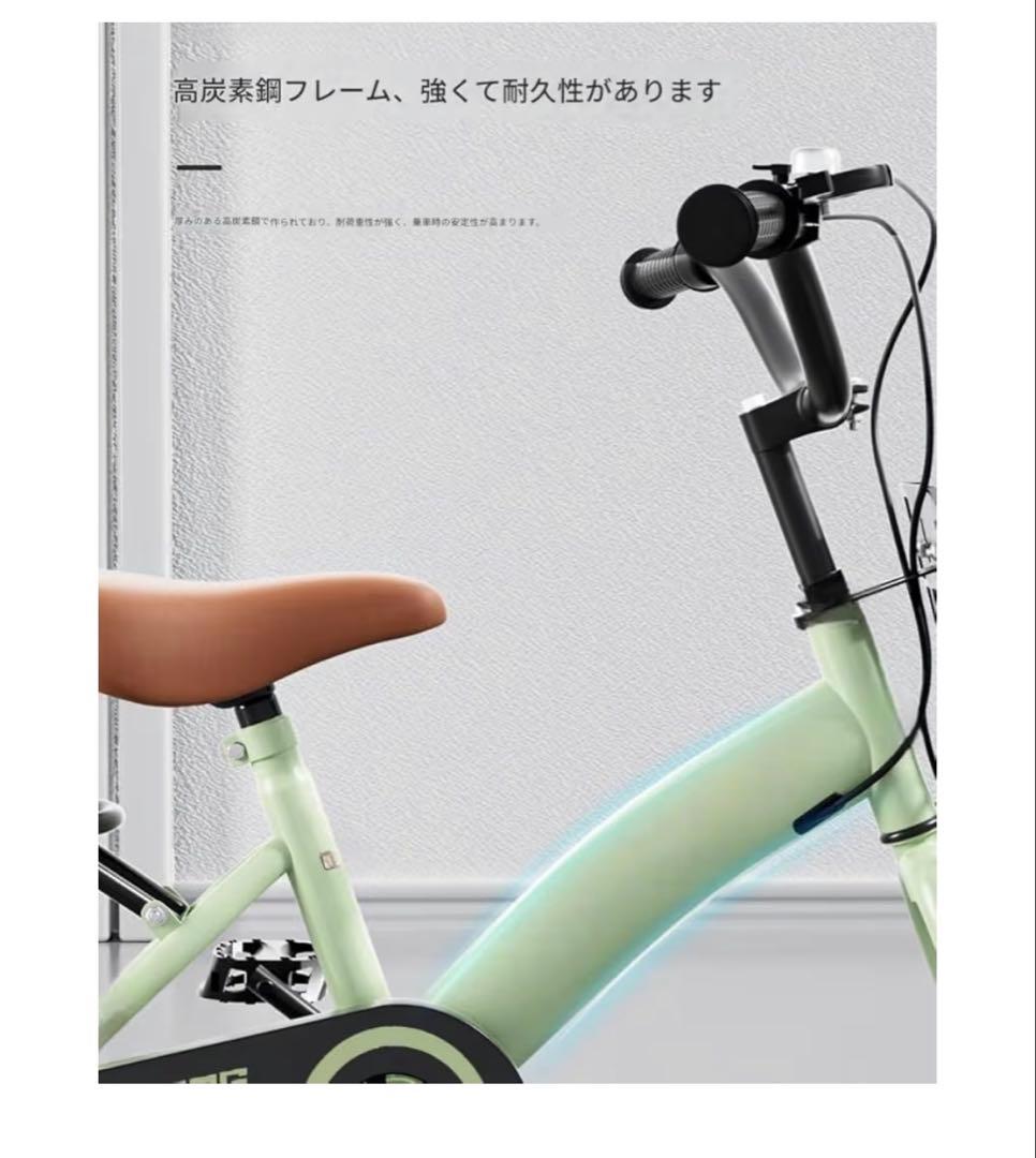 子供用自転車 ライトブルー