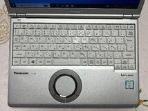 その他ノートPC本体 Panasonic Let's note CF-SZ6 Core i5