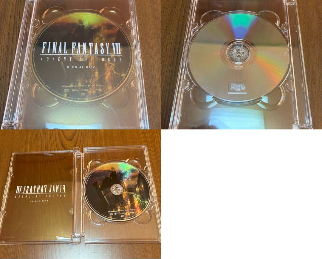 FINAL FANTASY VII アドベントチルドレン 限定版仕様