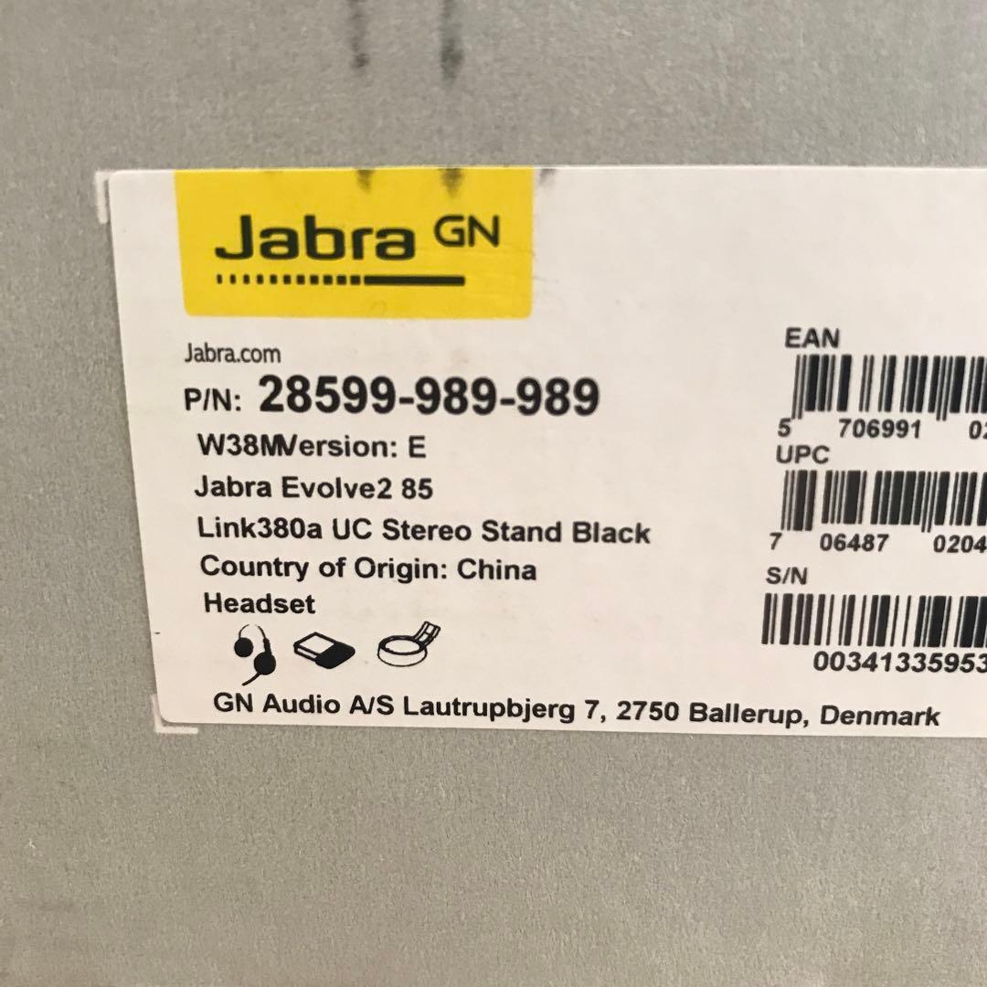 Jabra Evolve2 85 ヘッドホン