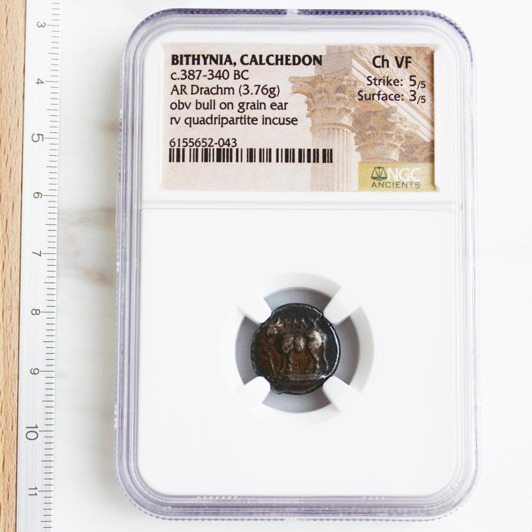 ビテュニア カルケドン【Ch VF NGC】　雄牛　ドラクマ銀貨　ビシニア
