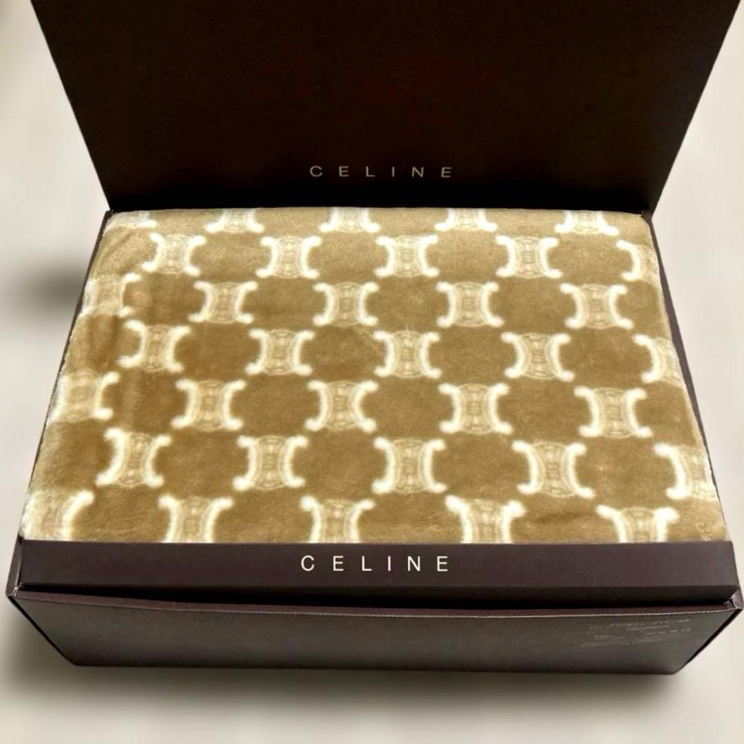 CELINEセリーヌ　マカダム柄　アクリルニューマイヤー毛布.肉厚★新品お箱入り