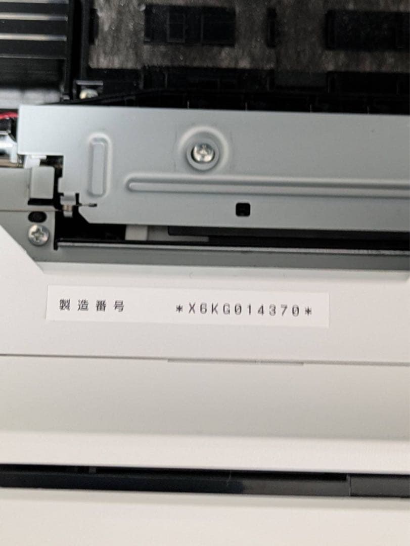EPSON カラリオ EP-812A