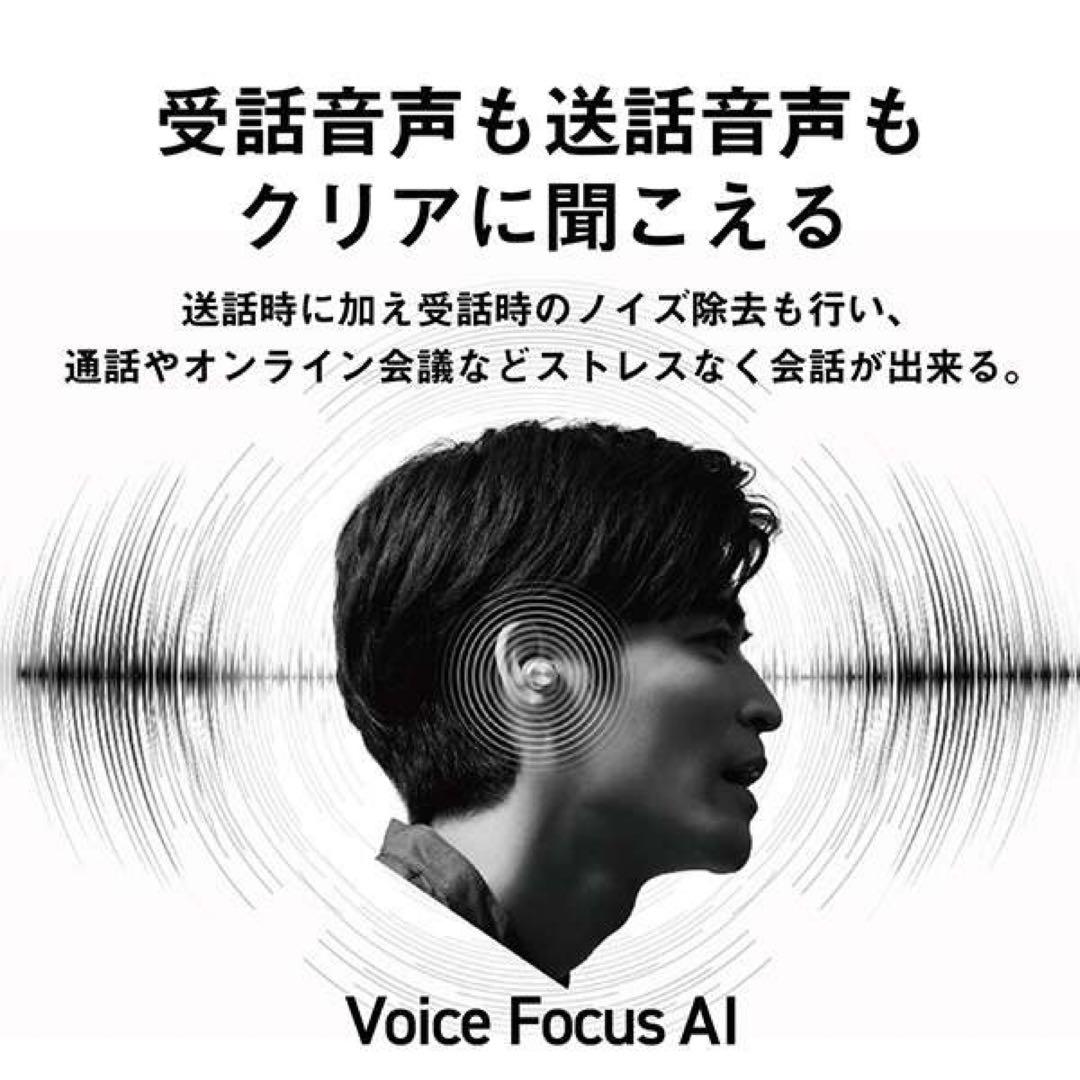 テクニクス　イヤホンブラック EAH-AZ100-K