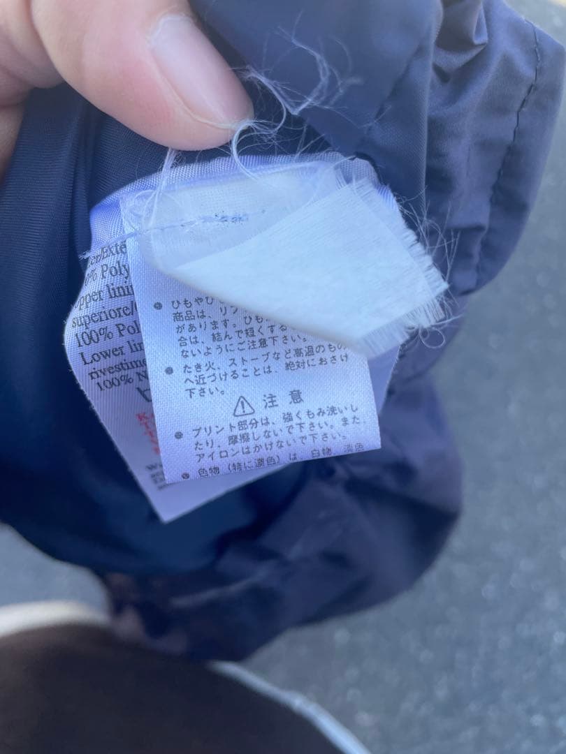 レア　超希少　00s Umbro イングランド ナイロンジャケット