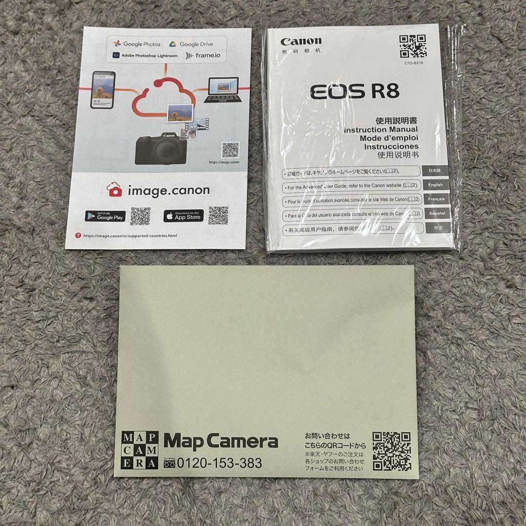 【美品】Canon EOS R8 本体　バッテリー2つ