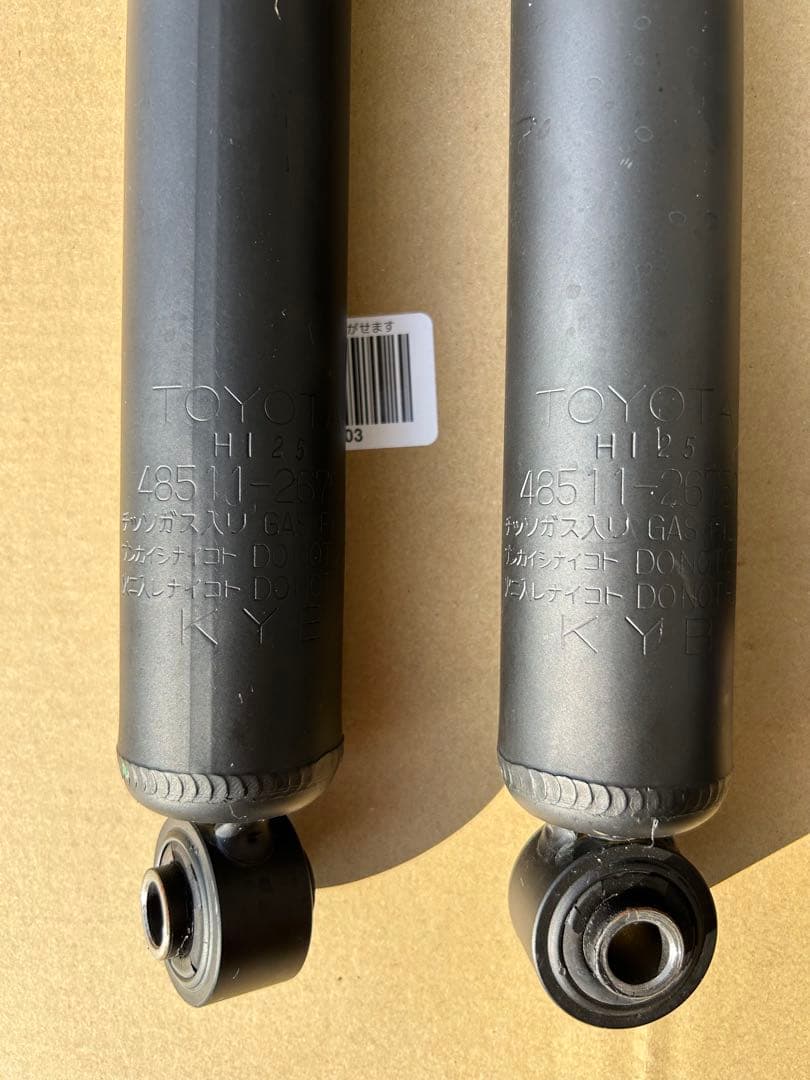 【新車外し】ハイエース200系 スーパーGL 純正ショックアブソーバー