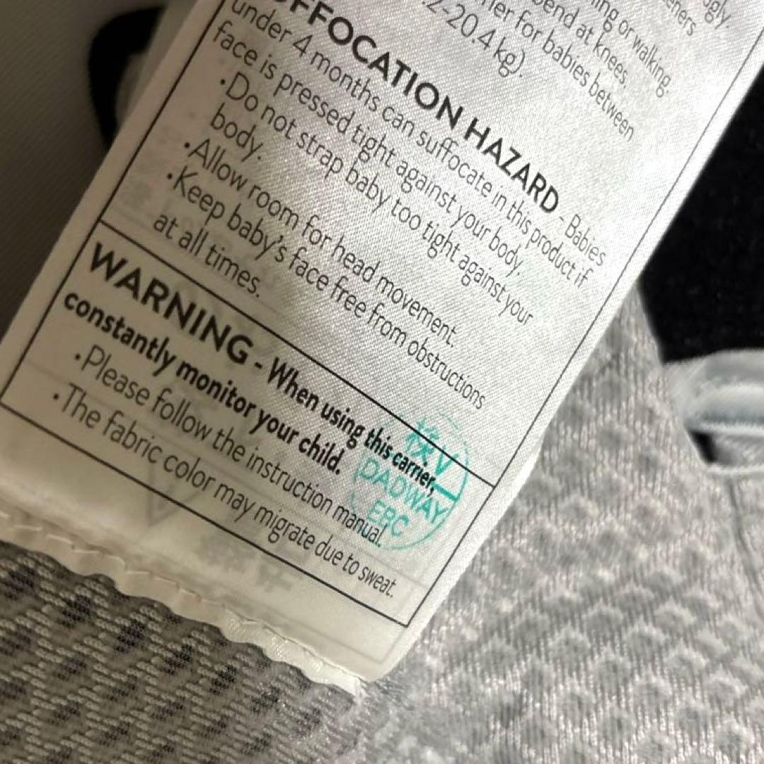 【美品】エルゴベビー 抱っこ紐 オムニブリーズ パールグレイ