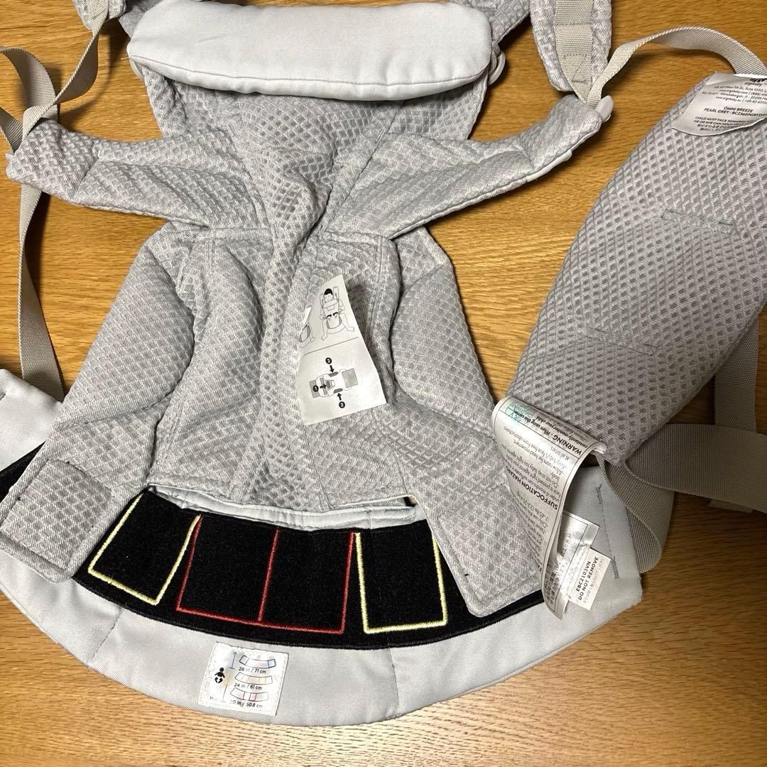 【美品】エルゴベビー 抱っこ紐 オムニブリーズ パールグレイ