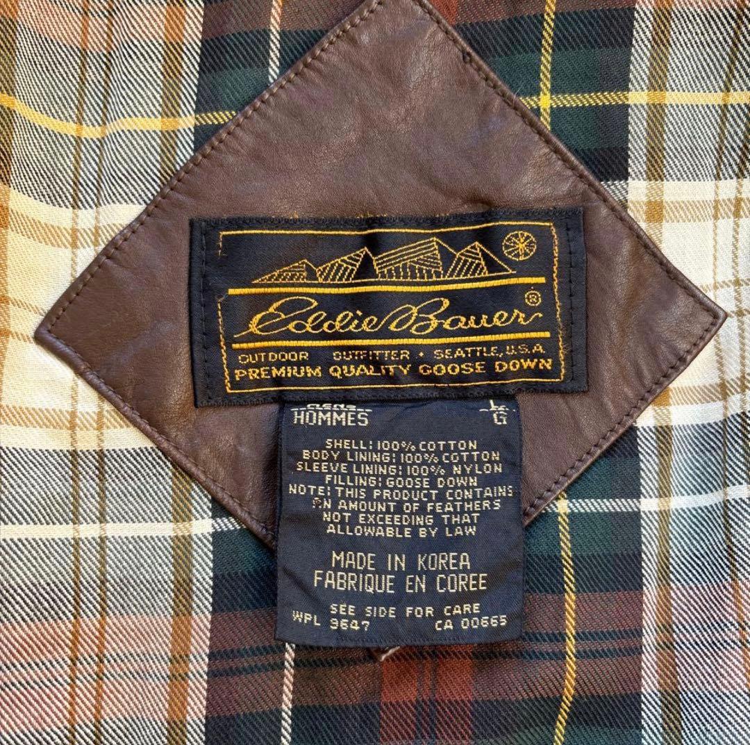 古着 80s eddie bauer ダウンジャケット ブルゾン cityboy