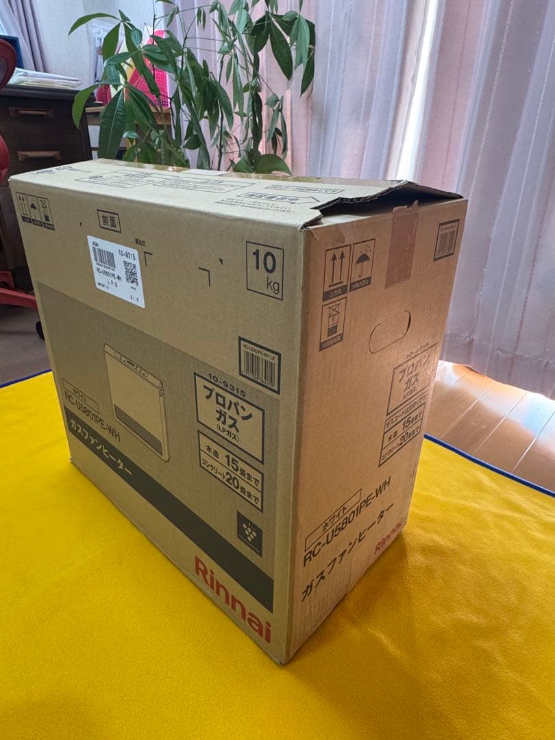 Rinnai ガスファンヒーター RC-U5801PE-WH-LP