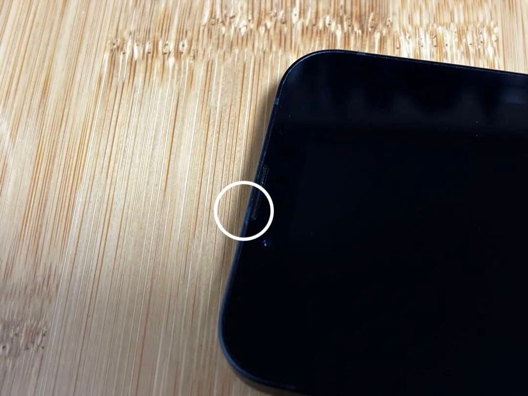 iPhone14 128GB ミッドナイト　箱付き