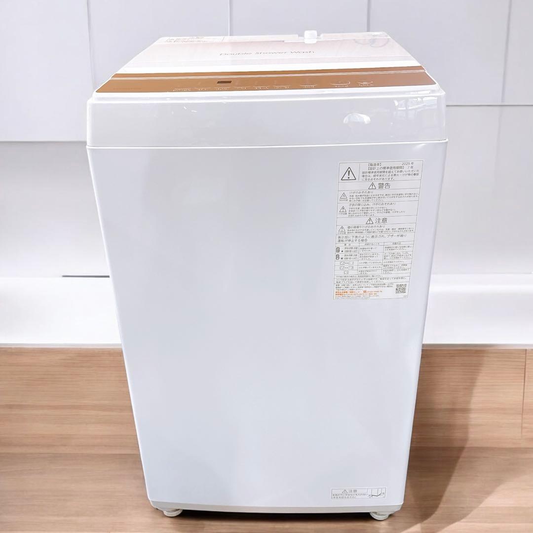 ★送料込み★2025年製 5kg洗濯機 東芝AW-5GA4