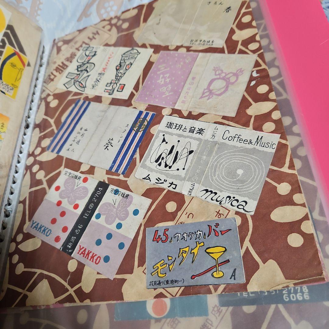 再出品 昭和時代のマッチラベル 600枚以上